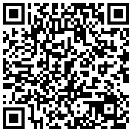 【雀儿满天飞8】 2900元约了个高端商务模特 问雀儿我怎么漂亮 干一次就能泄去你的欲火？超清1080P修复版的二维码