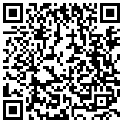 【国内真实灌醉】多人灌醉重庆熊静最完整的版本24个视频36分钟的二维码