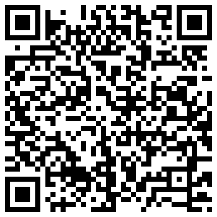 229592.xyz 出来偷情的骚货说下次再也不敢找我了，太厉害啦，强攻太猛把她艹痛了！的二维码