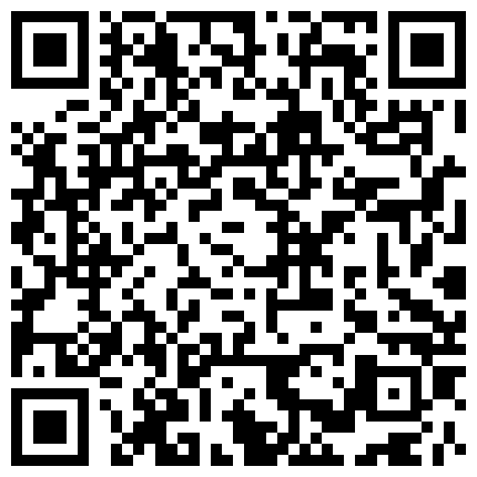 www.ds75.xyz 非常缺钱的乡村打工小情侣为了大哥刷礼物大白天跑到郊外上山废弃的凉亭野战直播干完在尿尿给大家看对白清晰的二维码