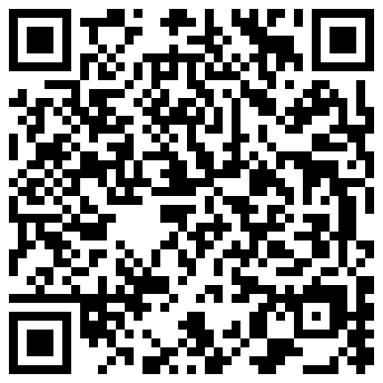 非常嫩的小嫩妹甜甜与憨憨直播大秀 粉嫩木耳激情大秀的二维码