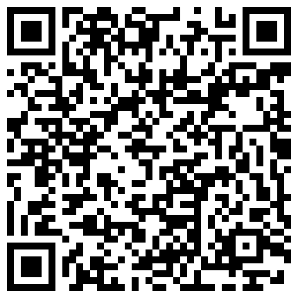 金牌主播全程露脸大秀，颜值高身材好皮肤白皙，自慰骚逼淫水多，淫声浪语不断，道具抽插高潮不断，不要错过的二维码