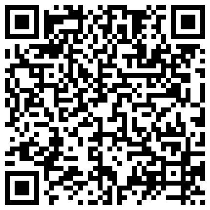 外站成人社区非常火的萌妹智能手机自拍配信大合集自慰揉奶裸身诱惑越是清纯漂亮的妹子越骚的二维码