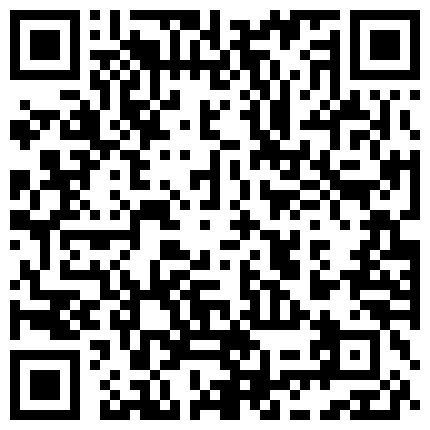 百度云破解流出旺旺哥和年青可爱微胖媳妇自拍性爱视频真会玩滴蜡都用上了的二维码