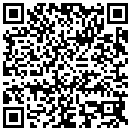 热品内衣秀第二部 超透内衣漏毛算个啥直接漏鲍鱼珍藏经典超透内衣漏毛算个啥直接漏鲍鱼的二维码