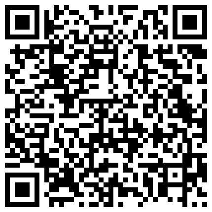 性感小甜甜顶级女神超美奶子洗澡秀超清画质视觉享受垂涎欲滴.mp4的二维码