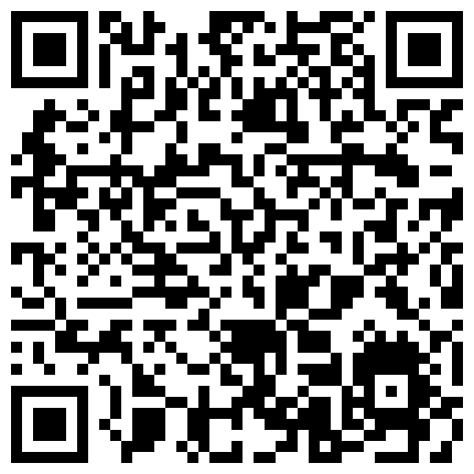 886386.xyz 【兄弟联探花】，泡良达人，今夜约漂亮小姐姐，酒店看电视聊天，舔穴挑逗，口交啪啪，克制又淫荡的娇喘声不断的二维码