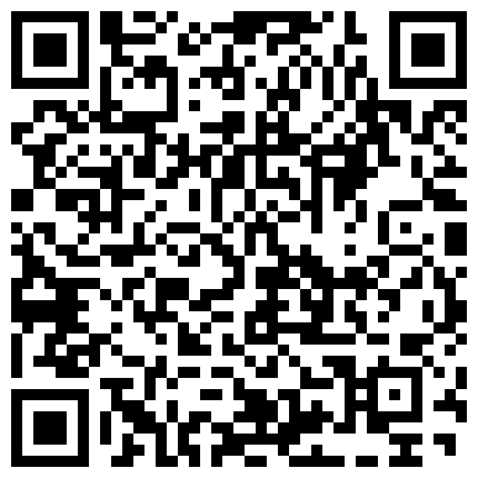 332299.xyz 大一新生与男票的私密照惨遭流出，粉嫩的奶头和美鲍在网络上疯狂流传的二维码