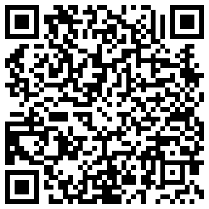 全网最大波双人秀，颜值不错关键长着一对天然豪乳，露脸直播自慰骚逼不是亮点，这对奶子都够玩一年，淫语呻吟的二维码