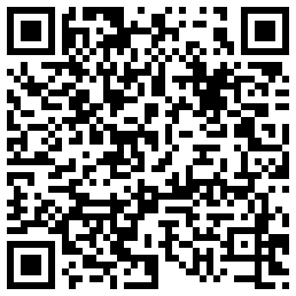 228869.xyz 反差表小学妹 小母狗一早看到涩涩的东西 搞的下面淫水直流，还真是小淫娃一个 脑子除了想被鸡吧干什么想法都没了的二维码