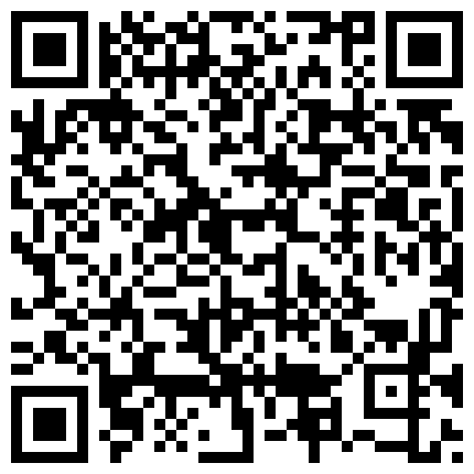 挺萌的主播沙发上跳蛋自慰秀喜欢的不要错过 听说这个主播在上课的时候都不穿内裤的 骚的二维码