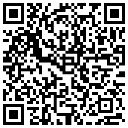 896699.xyz 上班属你最骚，办公室内的激情，对面坐两同事，自己在桌边大黑牛自慰4个半小时，真空没毛淫水顺腿流的二维码