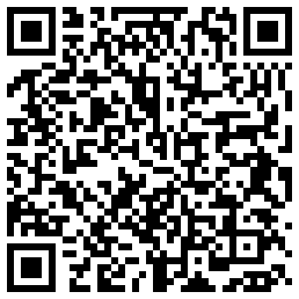 2024年10月麻豆BT最新域名 665859.xyz MDAG-0006求欢被拒而出道-李蓉蓉的二维码