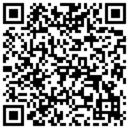 893628.xyz 台上做戏、台下做人-小涵宝- 古希腊般的身材，娇气迷人的五官，骚舞却是一套一套的，抠穴自慰 爽！的二维码