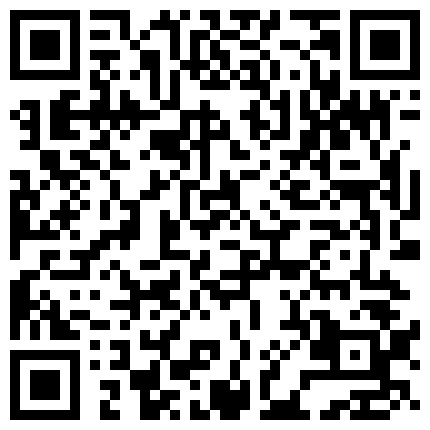 222562.xyz 广州出差宾馆500元搞了个身材颜值很不错的兼职援交大学美女啪啪,苗条性感,特意从后面各种爆插,又紧又爽,钱花的值了!的二维码