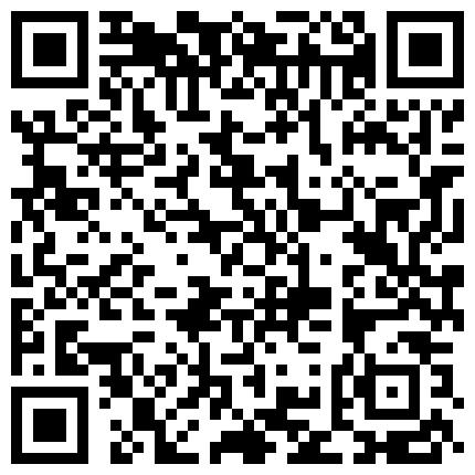 熊孩子冒充舞蹈培训班老师,称只要体型合格免收学费并保送高等学校骗女同学脱衣服做动作的二维码