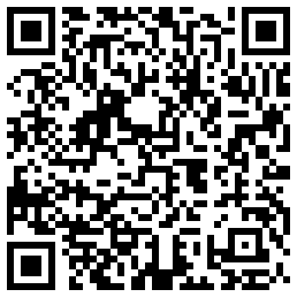 2024年10月麻豆BT最新域名 665859.xyz 极品身材四川辣妹出国留学遇上狂野洋男友 日日操夜夜操 身材越干越棒 系列影片的二维码