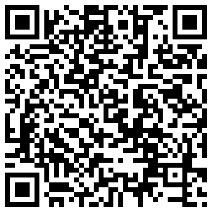 剧情演绎老哥1300大洋约性感包臀裙外围妹，服务周到按摩调情胸推口爆，性感丝袜舔菊深喉，上位骑乘大长腿后入猛操的二维码