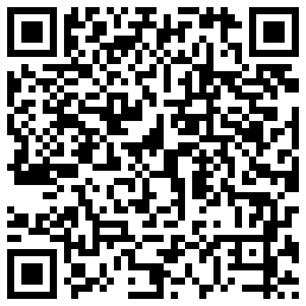 上海富家千金遭前任曝光大量性爱生活照流出 深喉吃屌淫靡喘息 反差婊听到要肏穴瞬间兴奋的二维码