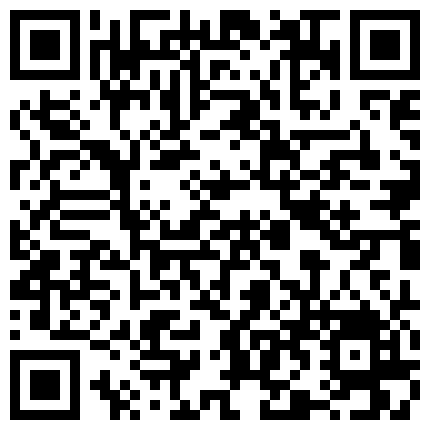 清纯漂亮年轻嫩妹主播 全裸自慰 木耳粉嫩 被炮友抠穴 很是诱人的二维码