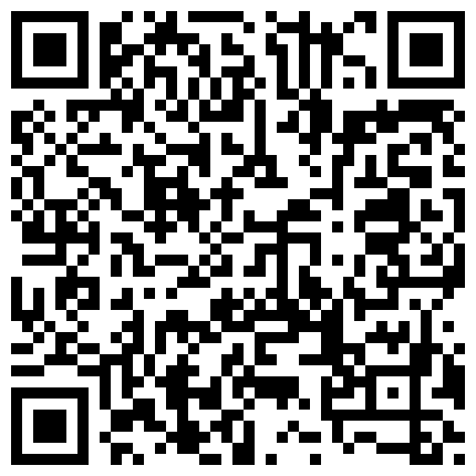 颜值不错的风骚学妹露脸直播赚外快开档黑丝情趣诱惑道具双插骚穴和菊花高潮不断淫水直流给大哥口交上位的二维码