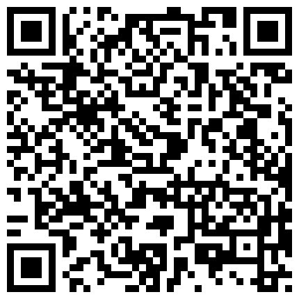 661188.xyz 清纯萝莉【骚喵喵】，风骚挑逗‘一会儿我坐他脸上，让他舔逼’，‘我要告诉妈妈你欺负人’，被纹身哥哥卖力操！的二维码