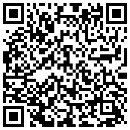 2024年10月麻豆BT最新域名 589529.xyz 【国产AV礼包】国产自制AV鉴赏第5期，麻豆系列近期作品29V合集 MSD-006的二维码