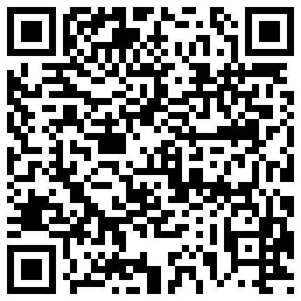 256599.xyz 下面有跟棒棒糖 小性奴张开双腿求主人填满的二维码