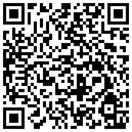 668800.xyz 软萌萝莉小仙 139期-140期 98P1V 小空姐黑丝高跟制服诱惑 腿控福利 没买开档丝袜自己动手撕碎 流了好多白浆 水晶棒硬硬的 更喜欢哥哥的的二维码